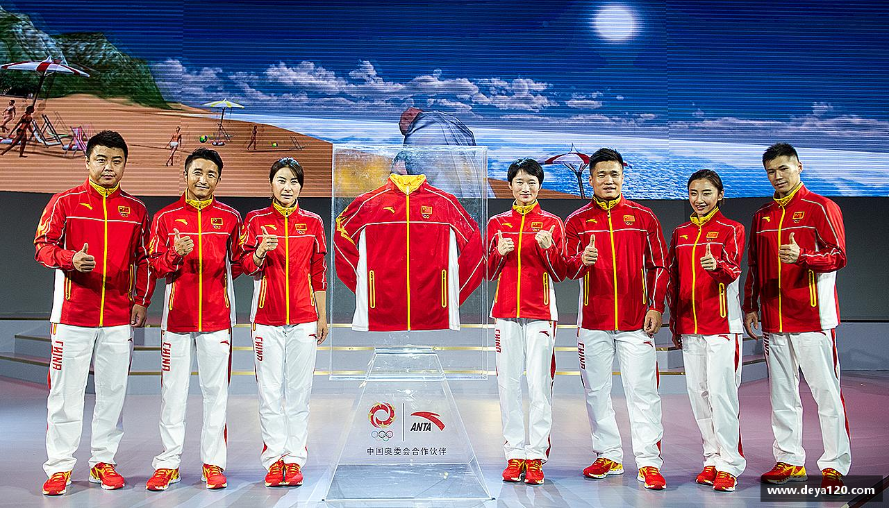 意昂体育APP激情体验，体育生活